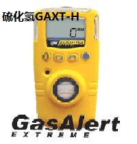GAXT-H�򻯚�z�y(c��)�x